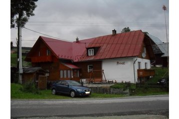 Slovakia Privát Ždiar, Exterior